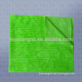 hot sale competitive price high quality microfiber cleaning cloth for washing car